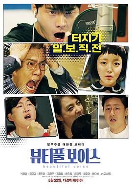 亚洲欧美另类在线观看海报剧照