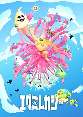 入伍前夕全图解海报剧照