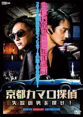 模特陈芝视频海报剧照