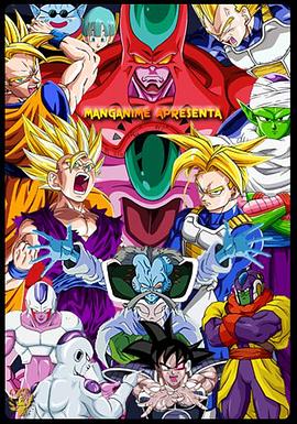 办公室艳妇视频海报剧照