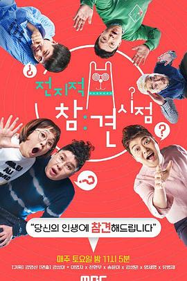 欧美一级双飞海报剧照